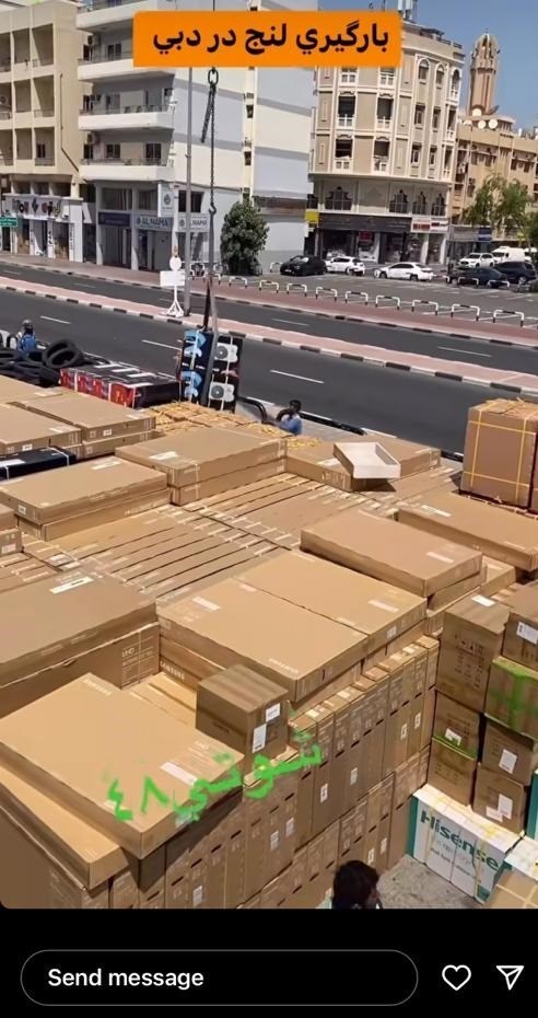 قاچاق , واردات , گمرک جمهوری اسلامی ایران ,