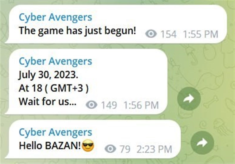 رژیم صهیونیستی (اسرائیل) , رژیم موقت ,