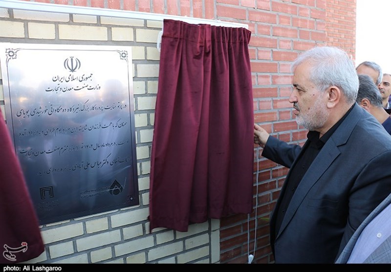 سرمایهگذاری ۱۴۰۰ میلیاردی برای استفاده از انرژی پاک در سمنان + تصاویر