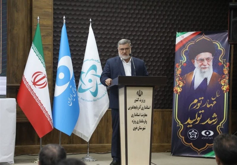 آذربایجان غربی ,