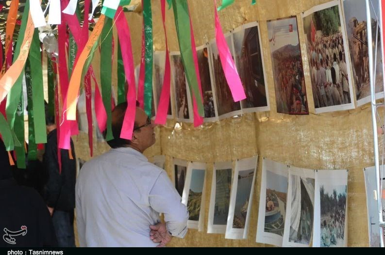 خانواده شهدا , استان لرستان ,