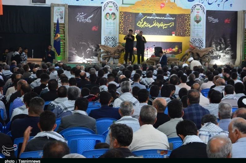 خانواده شهدا , استان لرستان ,