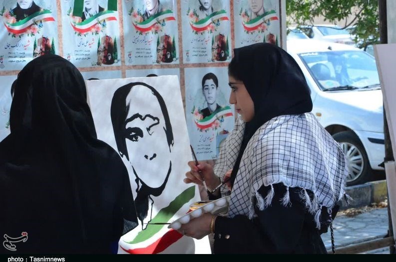 خانواده شهدا , استان لرستان ,