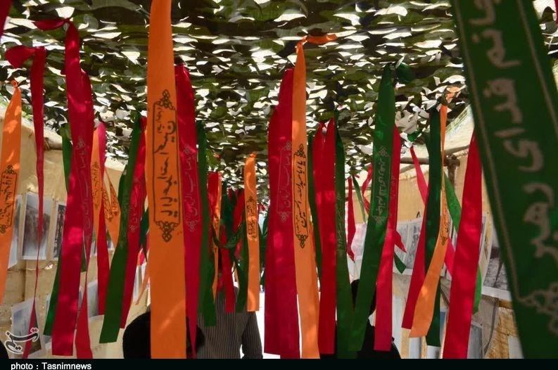 خانواده شهدا , استان لرستان ,