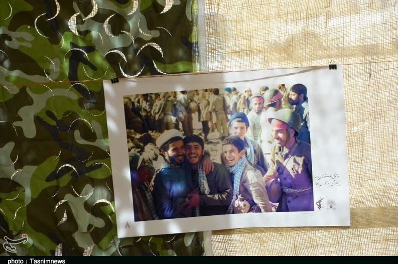 خانواده شهدا , استان لرستان ,