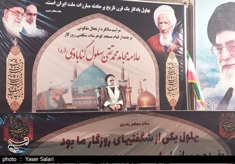 آیتالله مهدوی: با مروجان بدحجابی در جامعه باید برخورد جدی شود