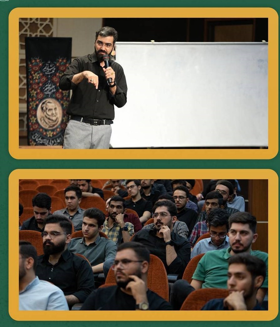 دانشگاه های جمهوری اسلامی ایران , دفتر تحکیم وحدت , دانشگاه علامه طباطبایی (ره) ,