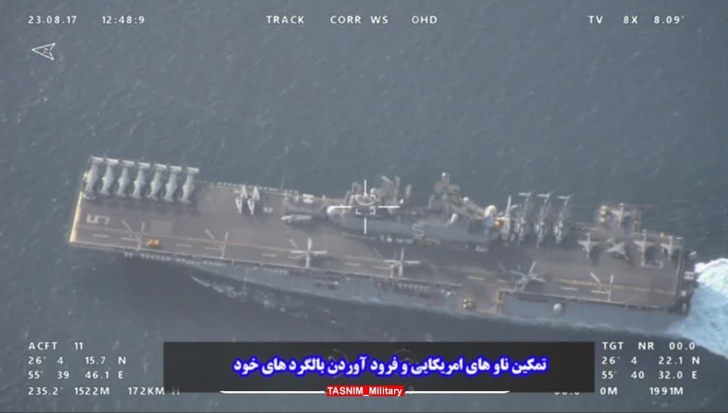 اخبار نظامی | اخبار دفاعی , سپاه پاسداران | سپاه , نیروی دریایی | ندسا | نیروی دریایی سپاه ,