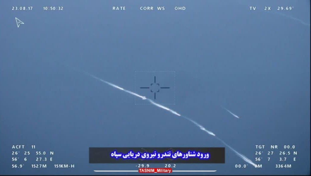 اخبار نظامی | اخبار دفاعی , سپاه پاسداران | سپاه , نیروی دریایی | ندسا | نیروی دریایی سپاه ,