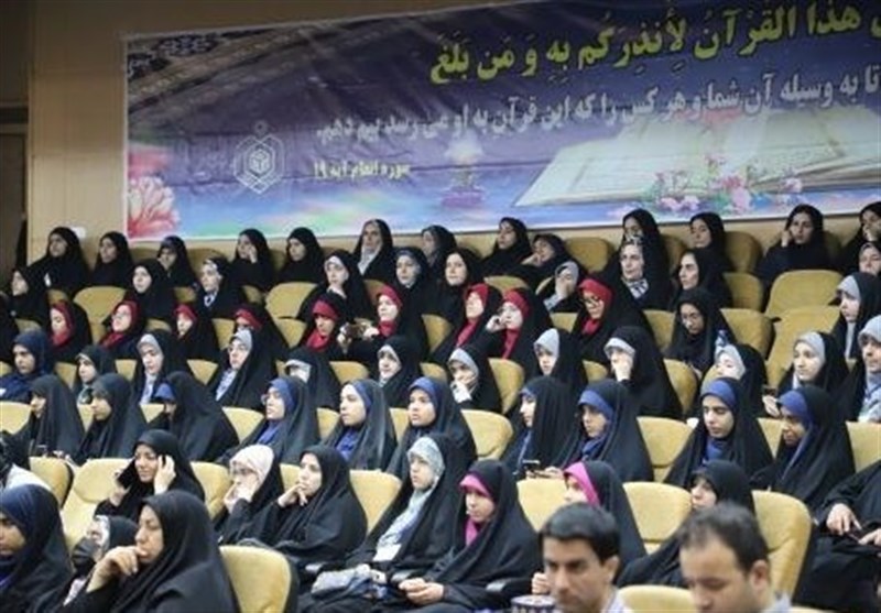 اختتامیه مسابقات سراسری قرآن دانشآموزی در کرمانشاه برگزار شد+تصویر