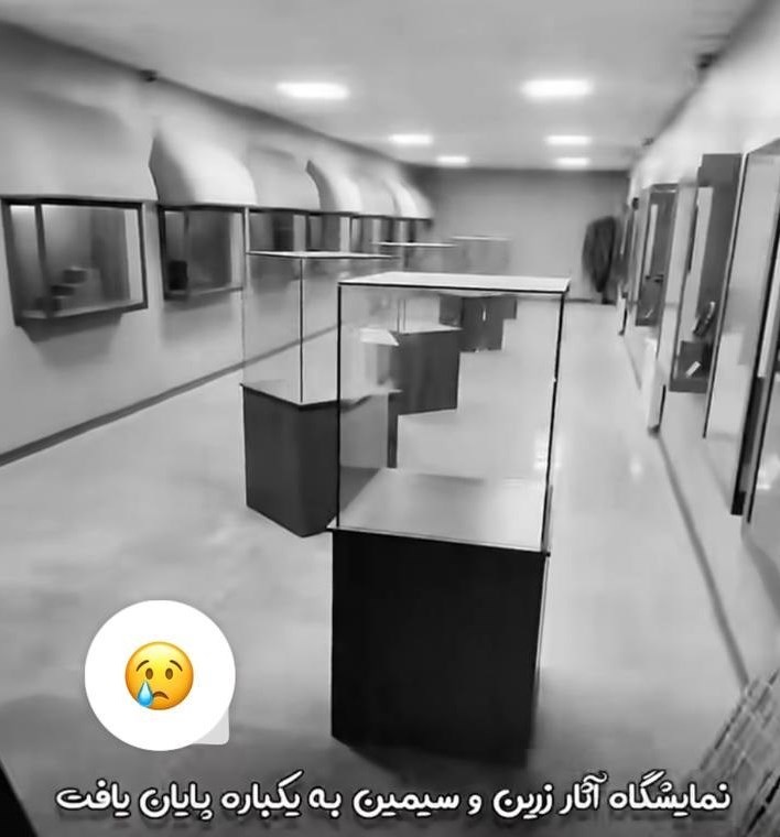 انتقال ناگهانی اشیاء تاریخی از موزه هگمتانه/دعوت میراث فرهنگی برای بازدید از نمایشگاه تعطیل!