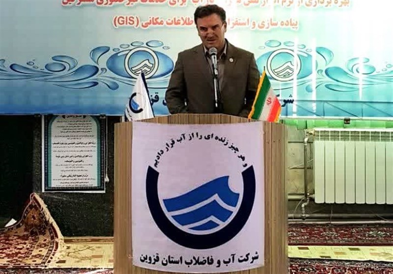 استانداری قزوین , احیای منابع زیرزمینی آب ,