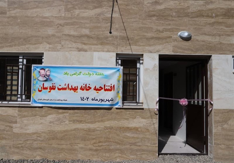 افتتاح و کلنگزنی ۶۳ پروژه اقتصادی و عمرانی در تفرش/ ۲۲۳ فرصت شغلی ایجاد میشود