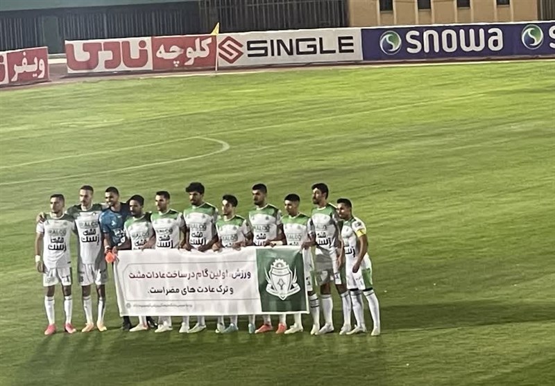 آلومینیوم اراک و شمس آذر با تساوی به رختکن رفتند