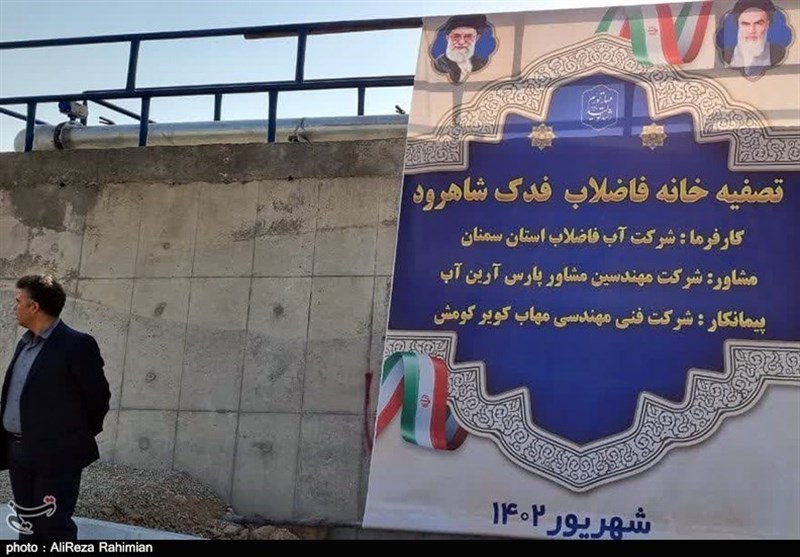 بازدید وزیر کشور پروژههای عمرانی و واحدهای فناور و دانشبنیان شاهرود + تصاویر