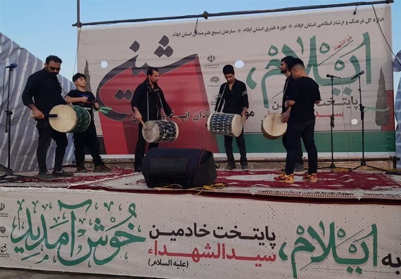 معرفی هنر استان ایلام به زائران اربعین در موکب "شین"/ پایان فعالیت سینما سیار اربعین 