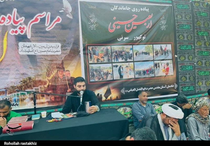 شکوه پیادهروی جاماندگان اربعین در هرمزگان/ این گزارش دیدن دارد + فیلم و تصاویر