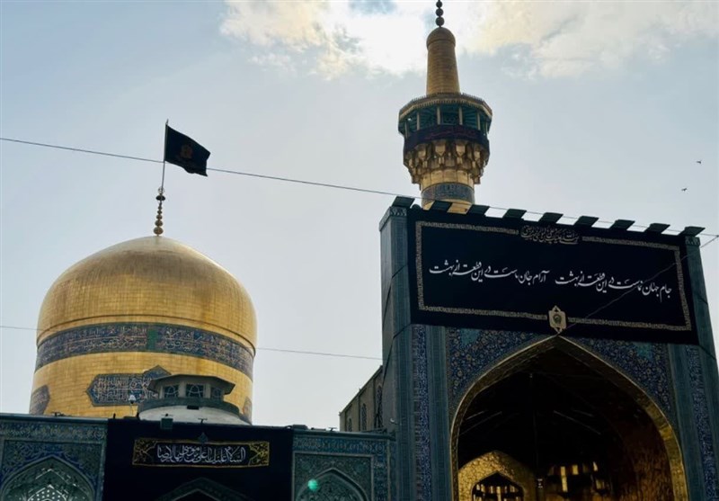 حرم مطهر امام رضا (ع) سیاهپوش شد + عکس