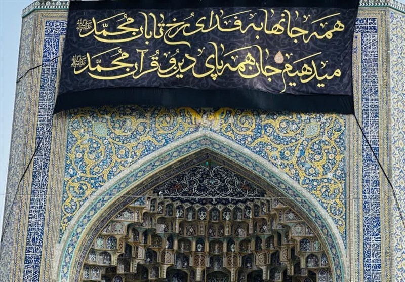 حرم مطهر امام رضا (ع) سیاهپوش شد + عکس