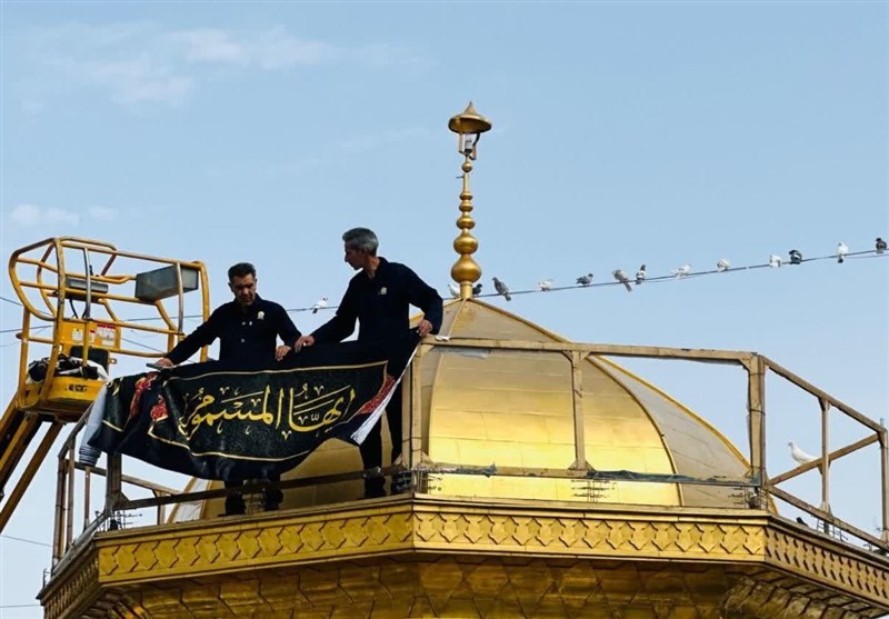 حرم مطهر امام رضا (ع) سیاهپوش شد + عکس