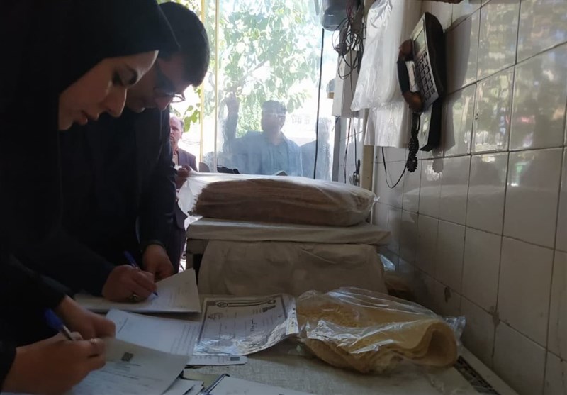 سازمان تعزیرات حکومتی ,