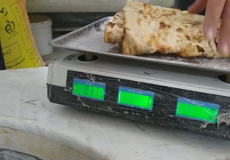 سازمان تعزیرات حکومتی ,