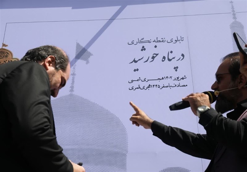 بازدید معاون رئیسجمهور از نحوه خدمترسانی به زائران در میدان شهدای مشهد