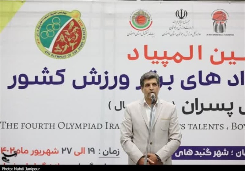 قهرمانی اصفهان در المپیاد استعدادهای برتر ورزش کشور + تصاویر