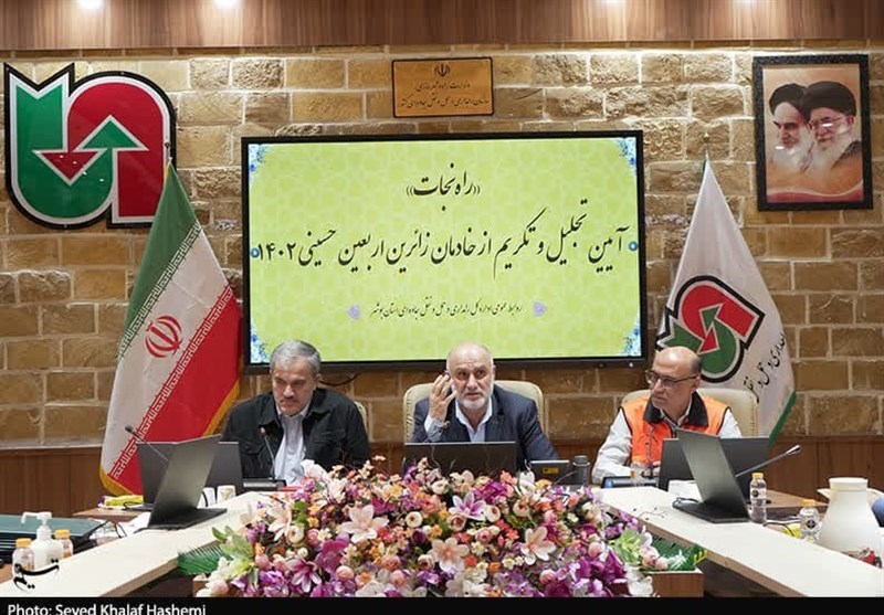 تجلیل از خادمان زائران اربعین حسینی راهداری و حملونقل جادهای استان بوشهر + تصویر