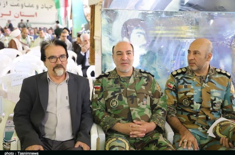 استان لرستان , شهدای دفاع مقدس ,