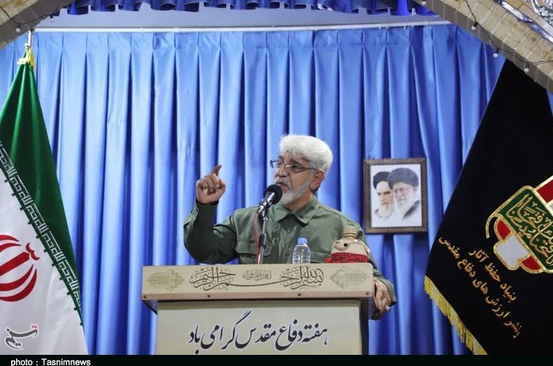 استان لرستان , شهدای دفاع مقدس ,