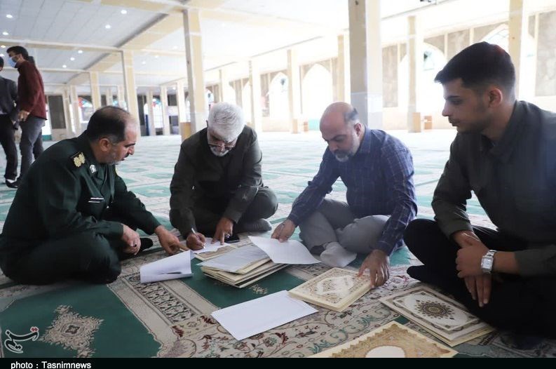 استان لرستان , شهدای دفاع مقدس ,