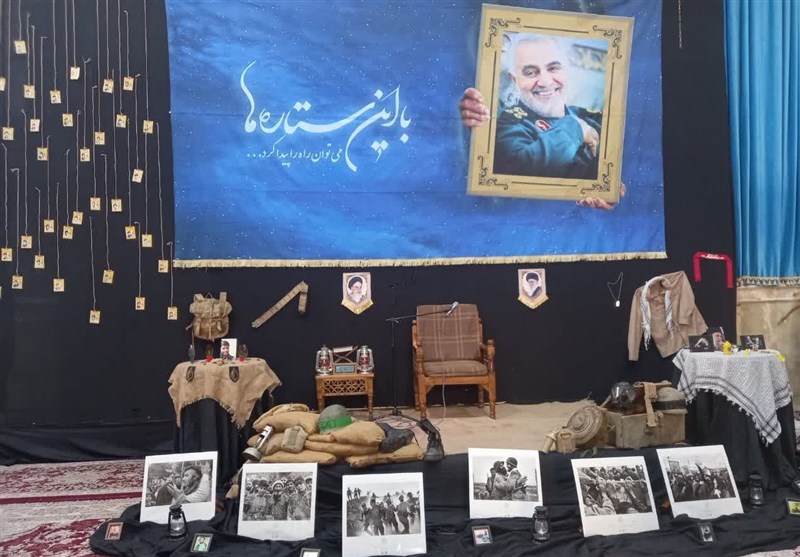 مراسم معنوی «با این ستارهها» در اسلامشهر برگزار شد