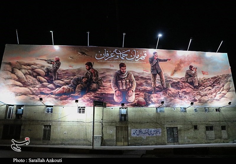 استان کرمان , شهید , شهید سپهبد قاسم سلیمانی ,