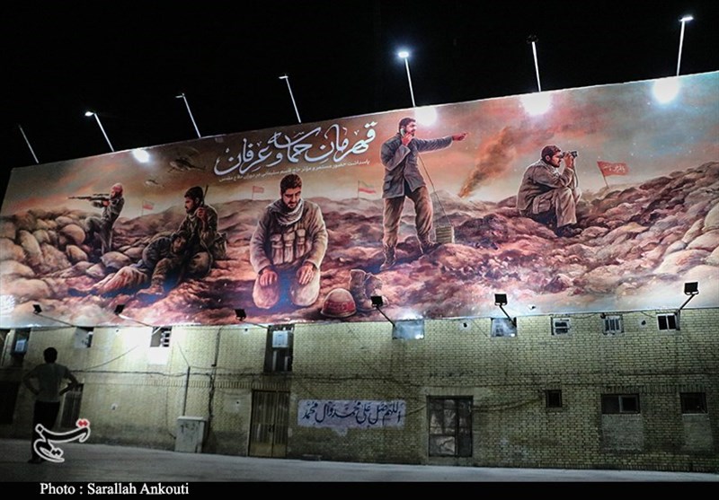 استان کرمان , شهید , شهید سپهبد قاسم سلیمانی ,