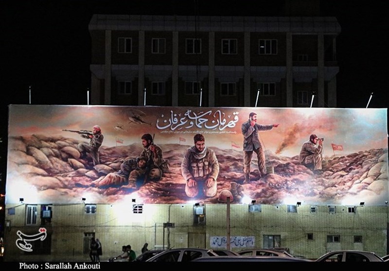 استان کرمان , شهید , شهید سپهبد قاسم سلیمانی ,