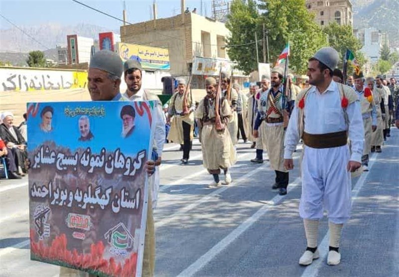 شهدای دفاع مقدس ,