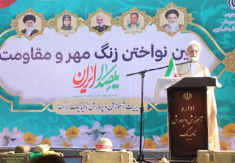 آغاز سال تحصیلی در استان مرکزی/ آموزش و پرورش بنیادیترین بخش در توسعه است +تصویر