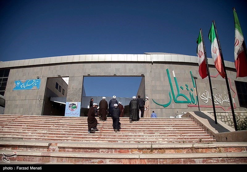 سی و پنجمین همایش وحدت در کرمانشاه برگزار شد