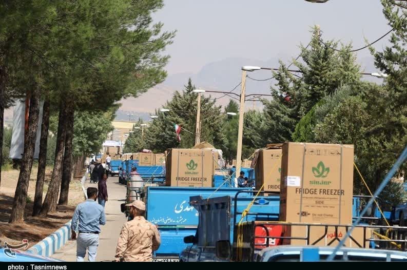 استان لرستان , سپاه پاسداران انقلاب اسلامی , وام ازدواج ,