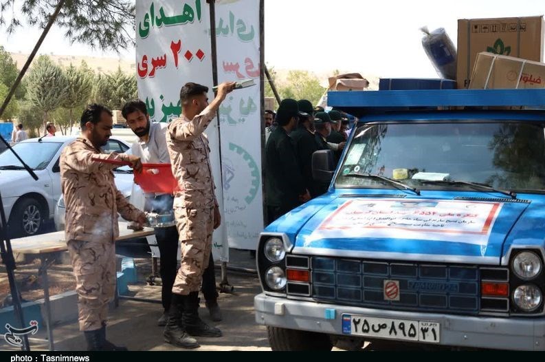 استان لرستان , سپاه پاسداران انقلاب اسلامی , وام ازدواج ,