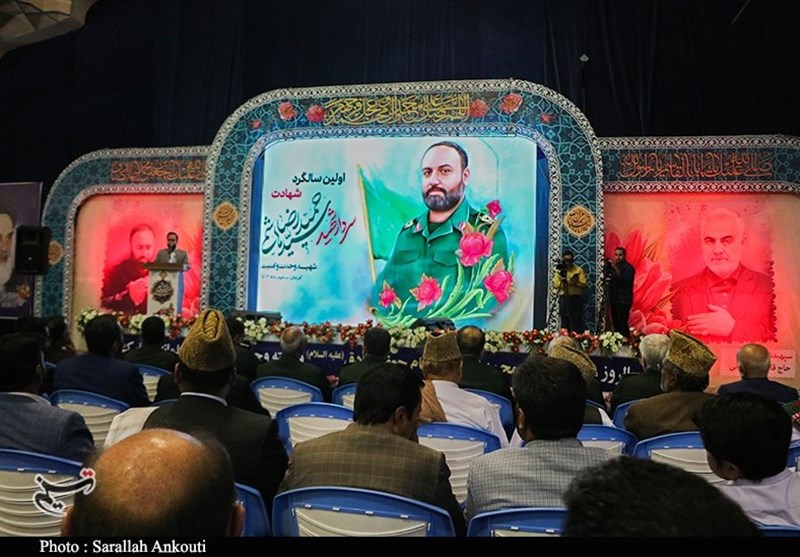 استان کرمان , شهید ,