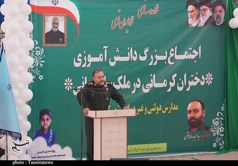 استان کرمان , انقلاب اسلامی , دانش آموزان ,