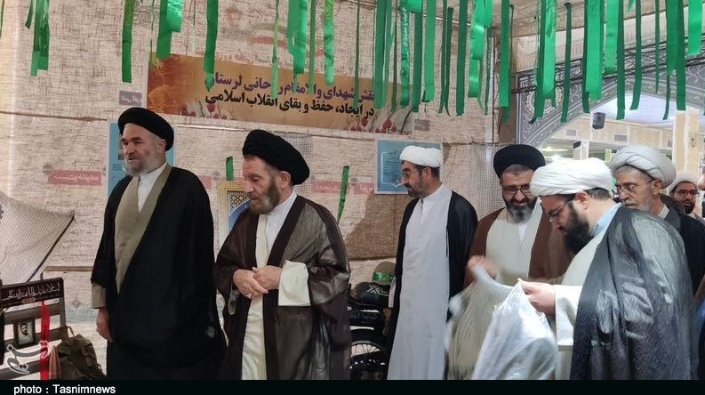 استان لرستان , شهدای دفاع مقدس , سپاه پاسداران انقلاب اسلامی ,