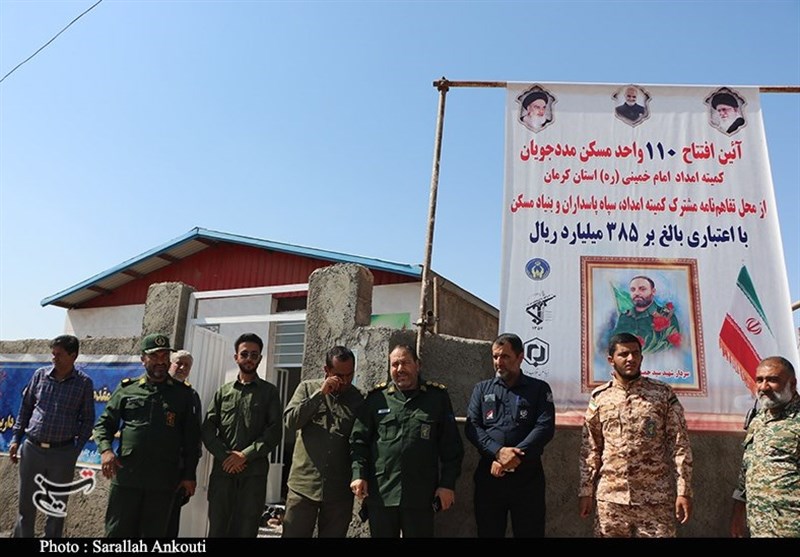 استان کرمان , مددجویان کمیته امداد امام خمینی (ره) ,