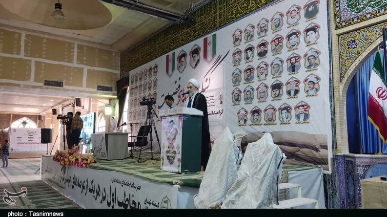 استان لرستان , شهدای دفاع مقدس , سپاه پاسداران انقلاب اسلامی ,