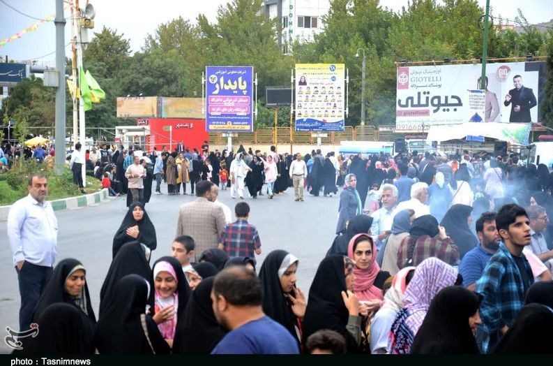 استان لرستان , حضرت محمد (ص) ,