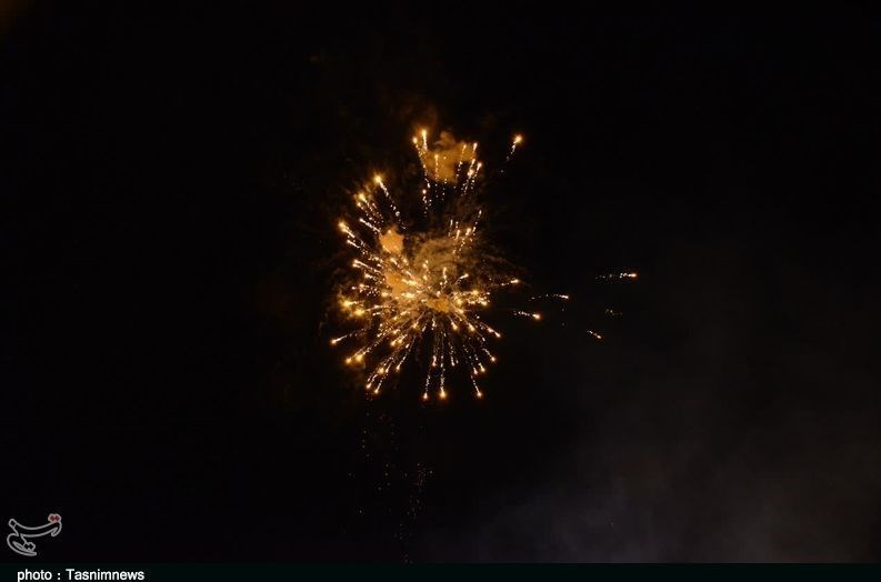 استان لرستان , حضرت محمد (ص) ,