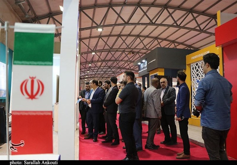 استان کرمان ,