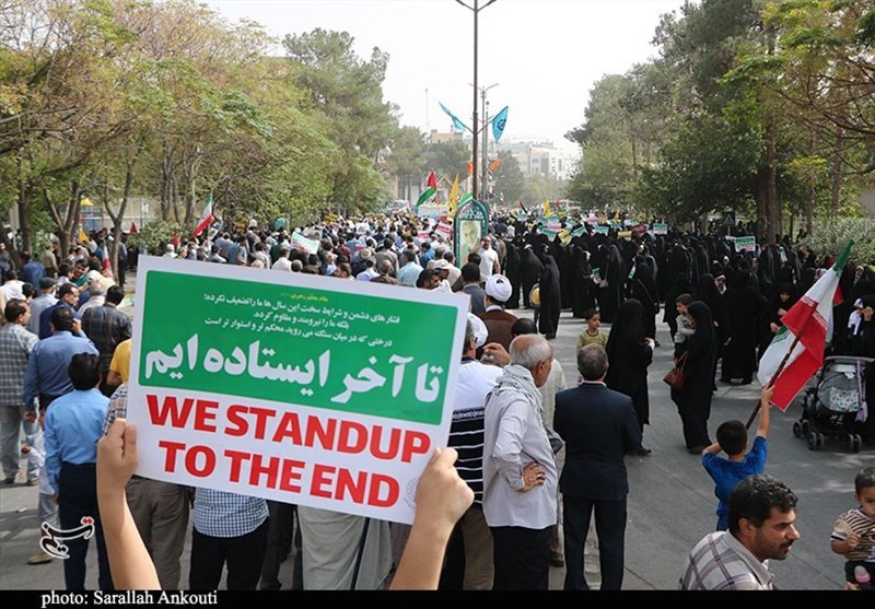 استان کرمان , رژیم صهیونیستی (اسرائیل) , کشور فلسطین ,